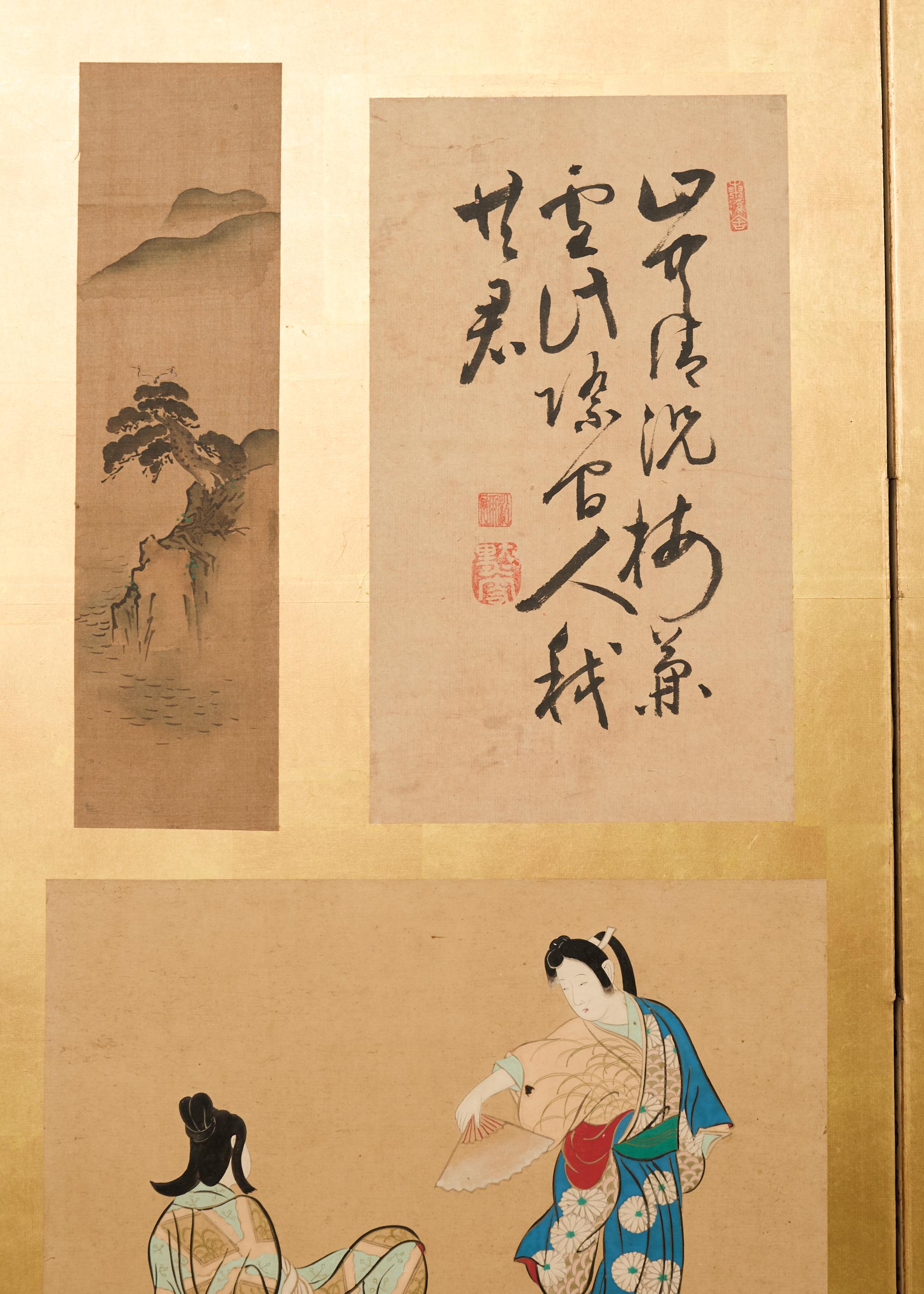 Paire de paravents japonais Edo à six panneaux Harimaze Découpage en vente 8