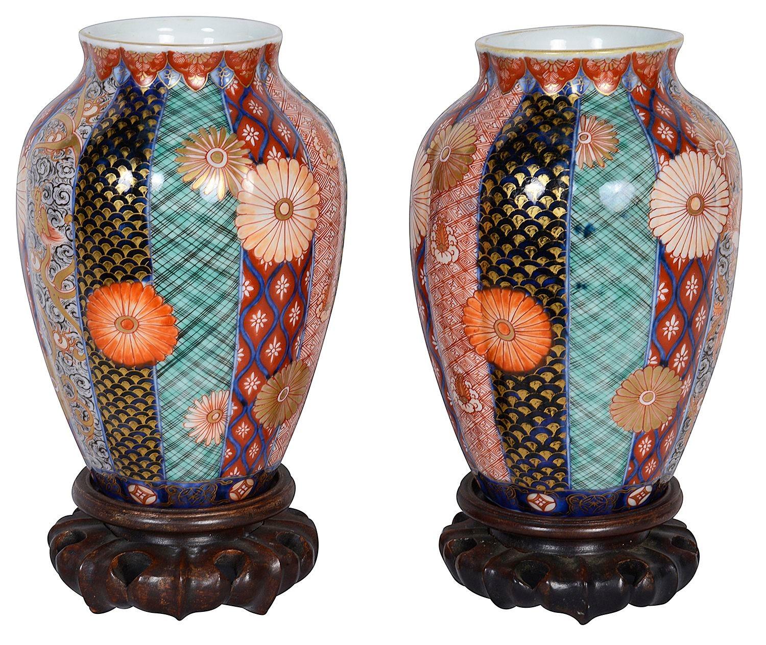 Hand-Painted Pair Japanese Fukagawa Imari vases, circa 1900.