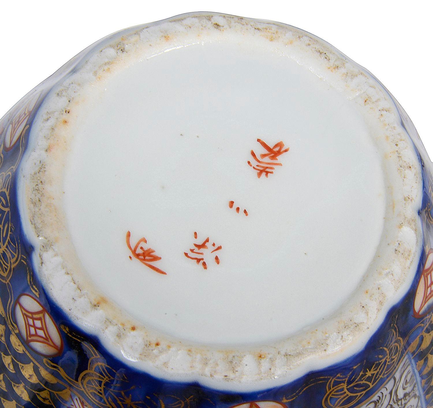 Pair Japanese Fukagawa Imari vases, circa 1900. In Good Condition In Brighton, Sussex