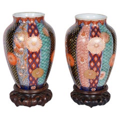 Antique Pair Japanese Fukagawa Imari vases, circa 1900.
