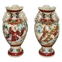 Pair Japanese Handled Pottery Vases Meiji Period