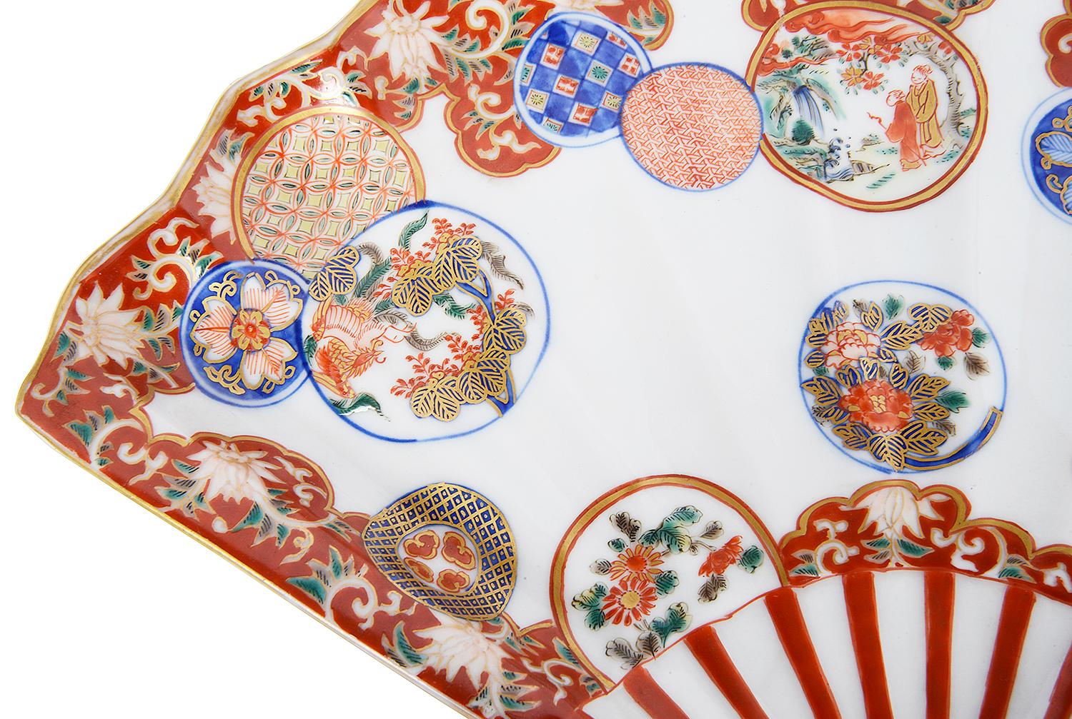 20th Century Pair Japanese Imari Fan Shaped Dishes on Stands, circa 1900 For Sale