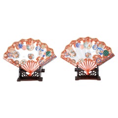 Antique Pair Japanese Imari Fan Shaped Dishes on Stands, circa 1900