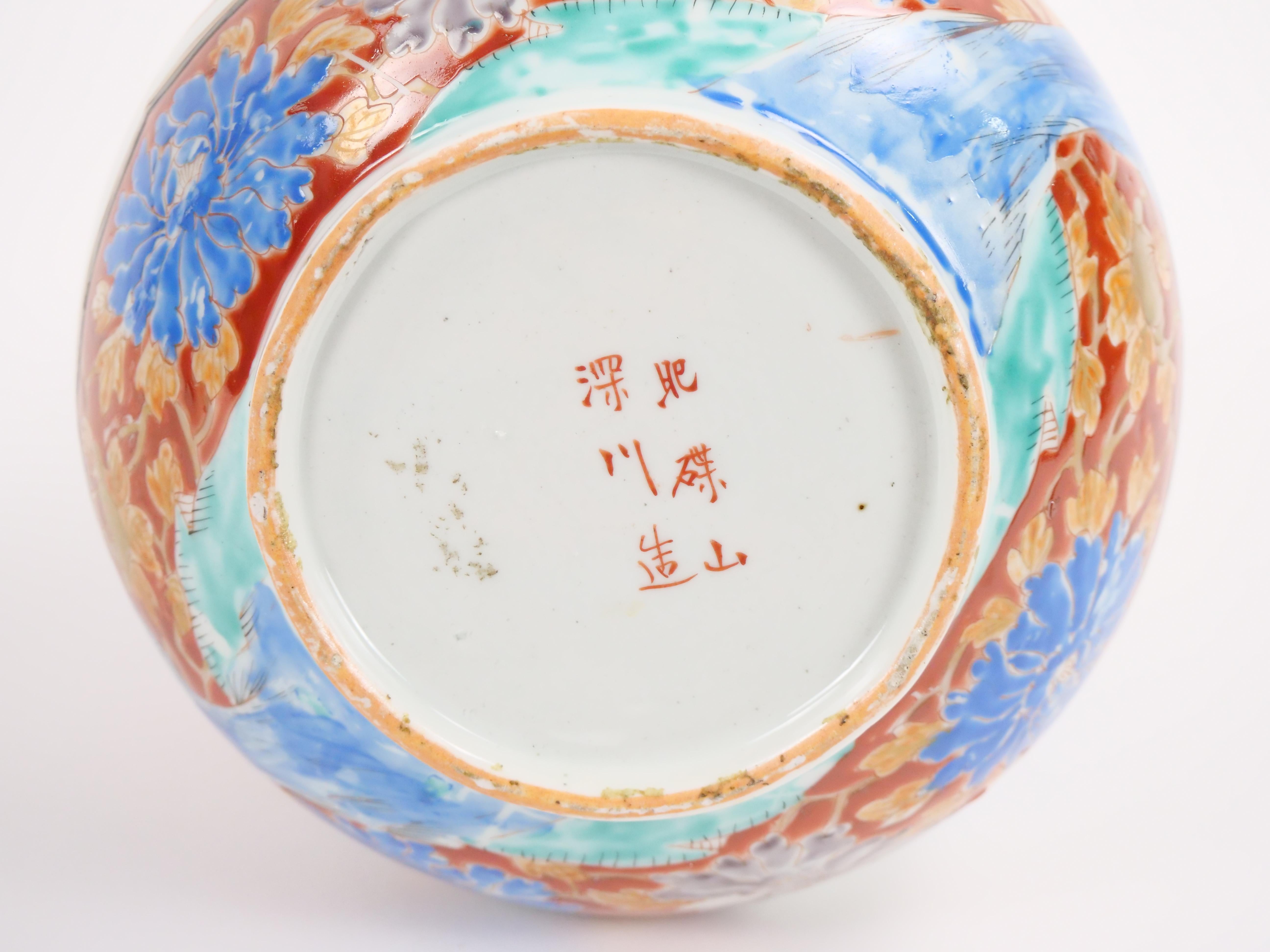 Paar japanische Imari-Porzellanvasen in Kürbisform im Angebot 10