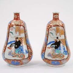 Pair Japanese Imari Gourd Shaped Porcelain Vases