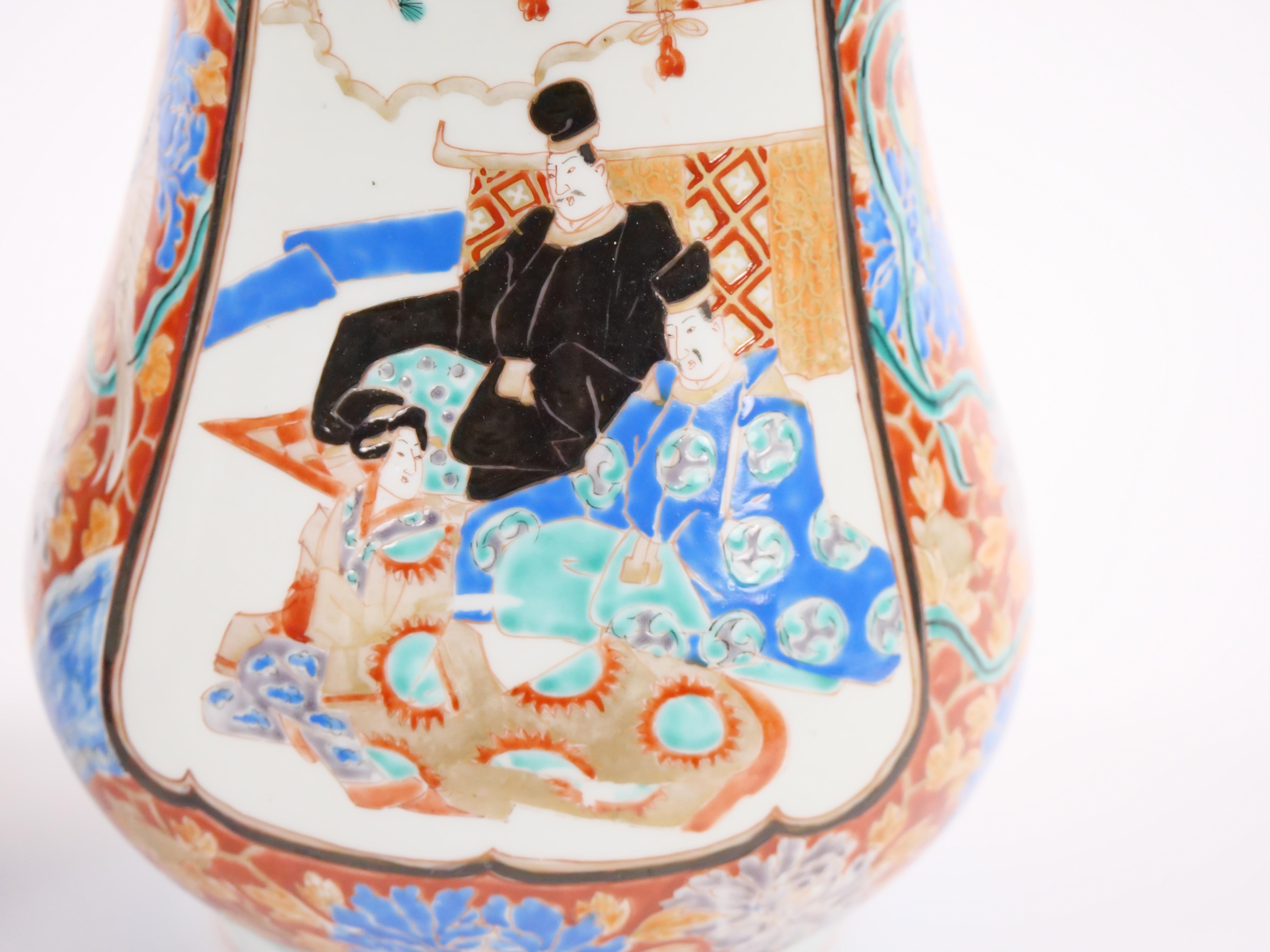 19th Century Pair Japanese Imari Gourd Shaped Porcelain Vases For Sale