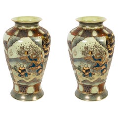 Hand Painted Porcelain Vases - 731 For Sale on 1stDibs | antique vases hand  painted, antique porcelain vase, antique hand painted vases