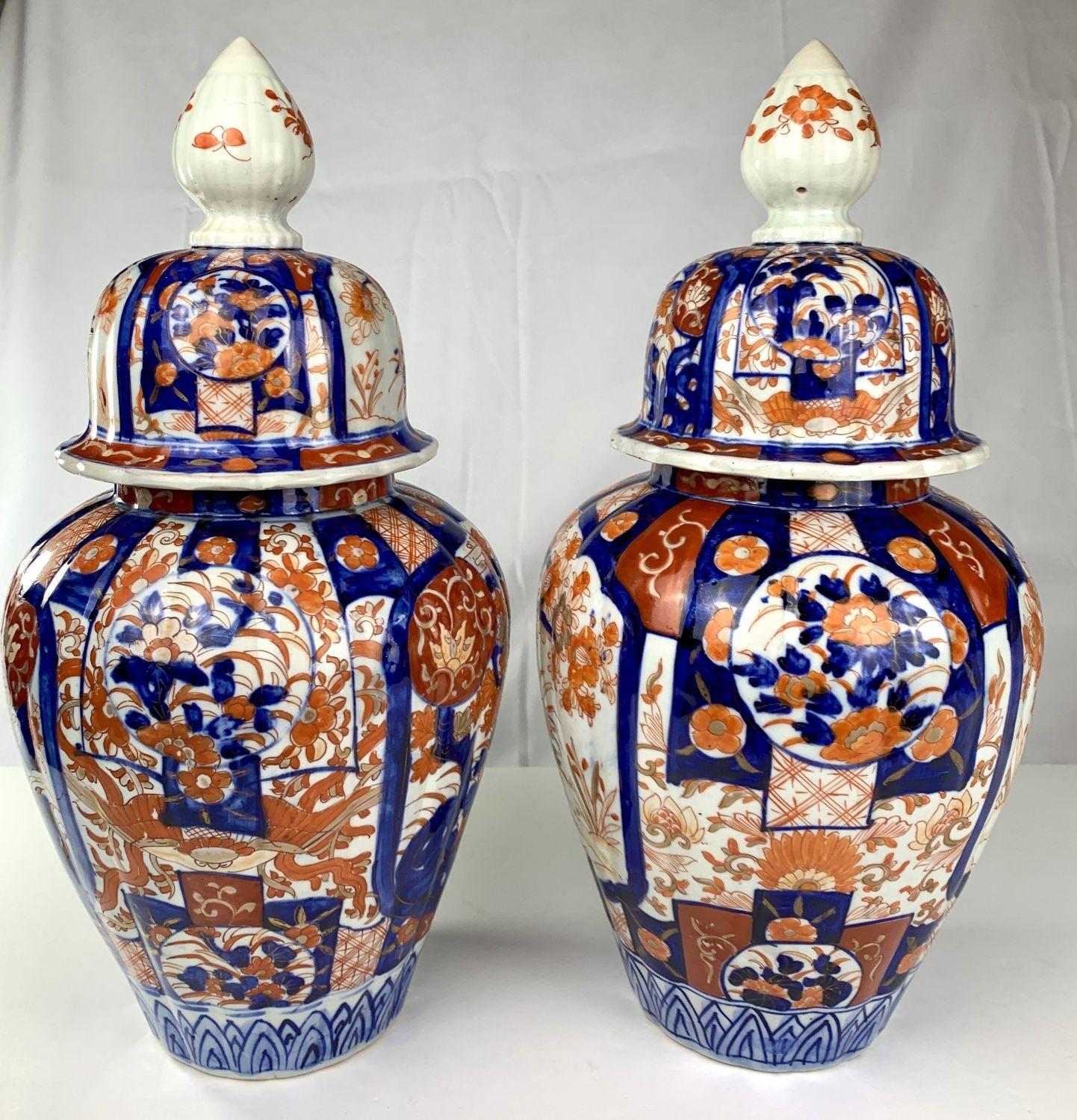Pair Imari Jars Made in the Meiji Period, Japan Circa 1880 For Sale 3