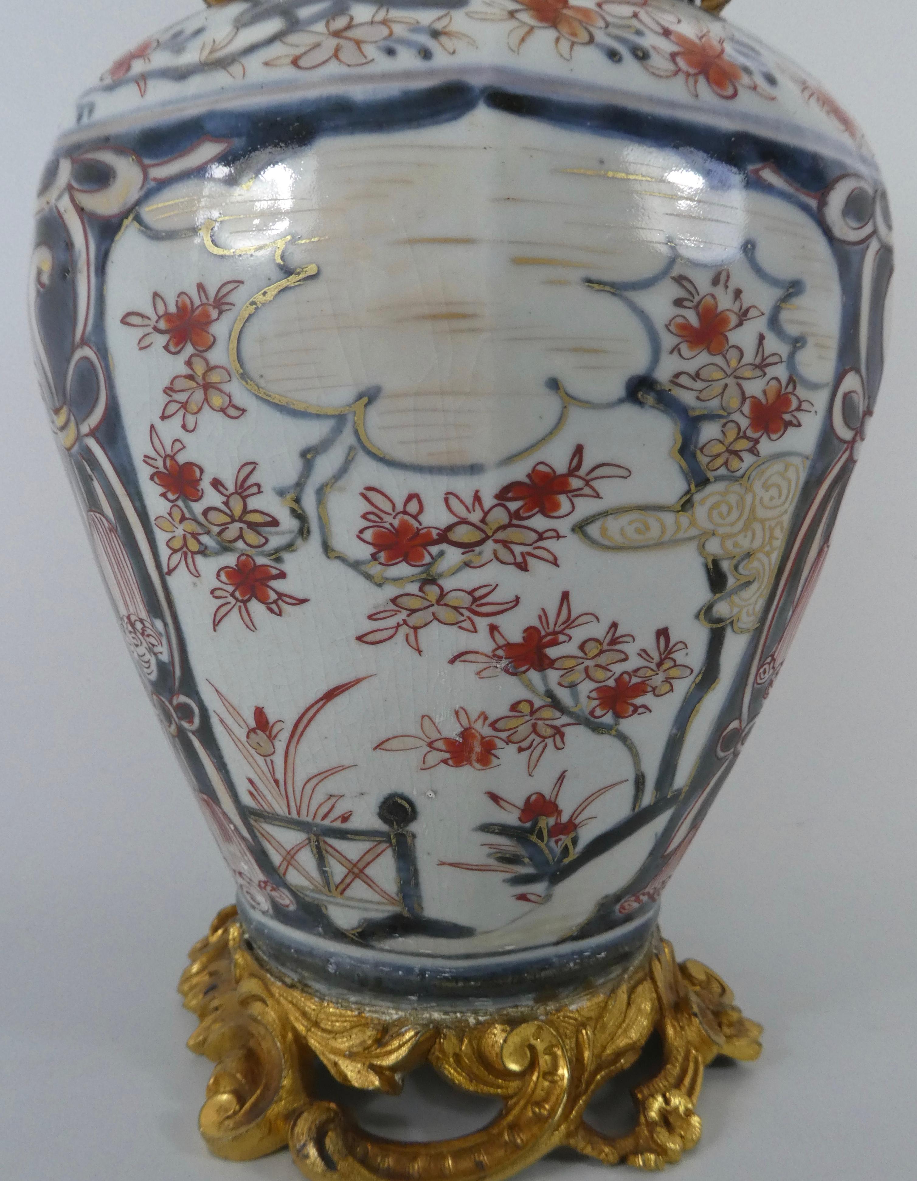Pair Japanese Imari porcelain vases and covers, c. 1690. Genroku Period. 3