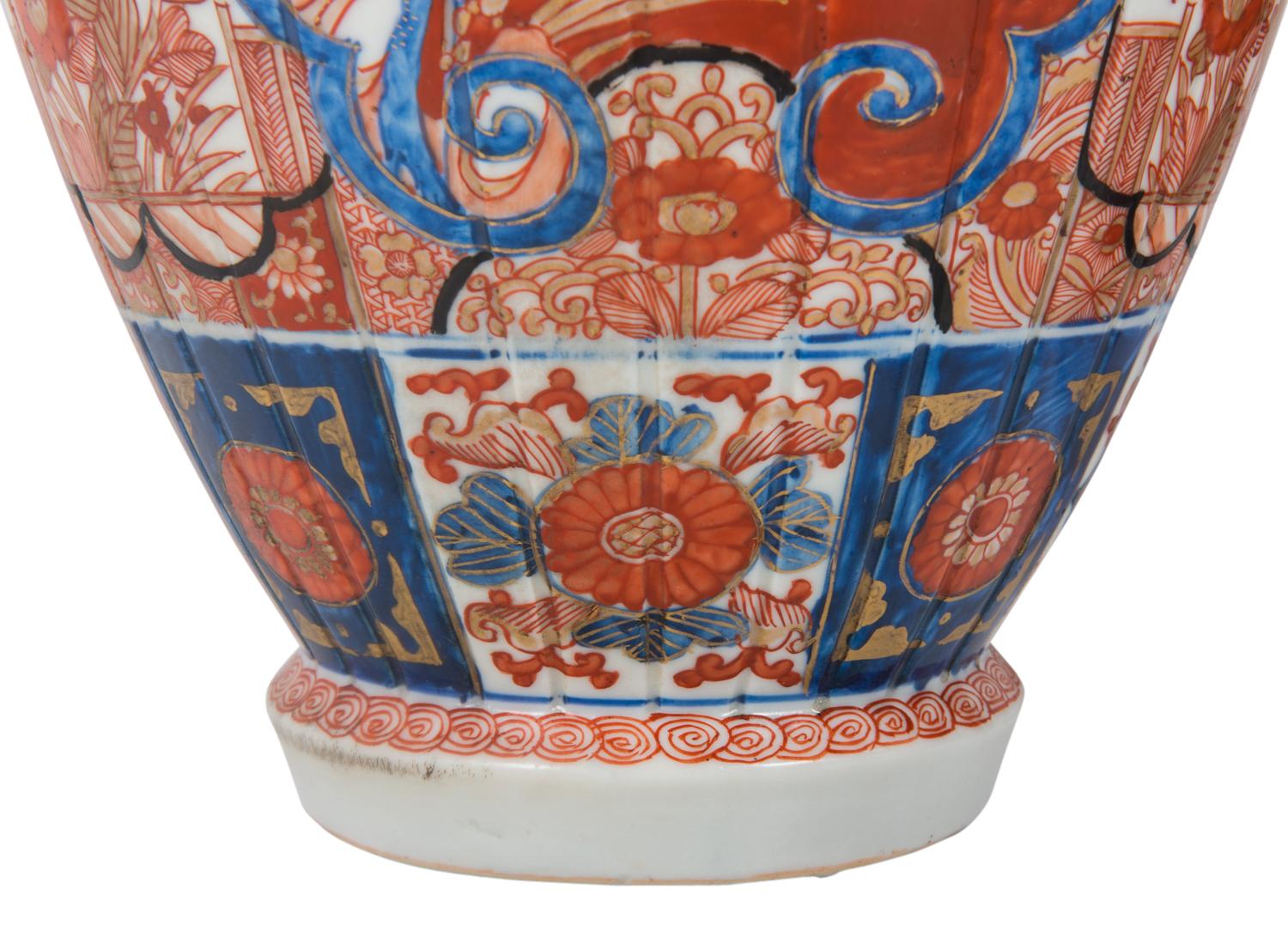 Hand-Painted Pair of Japanese Imari Vase, 19th Century