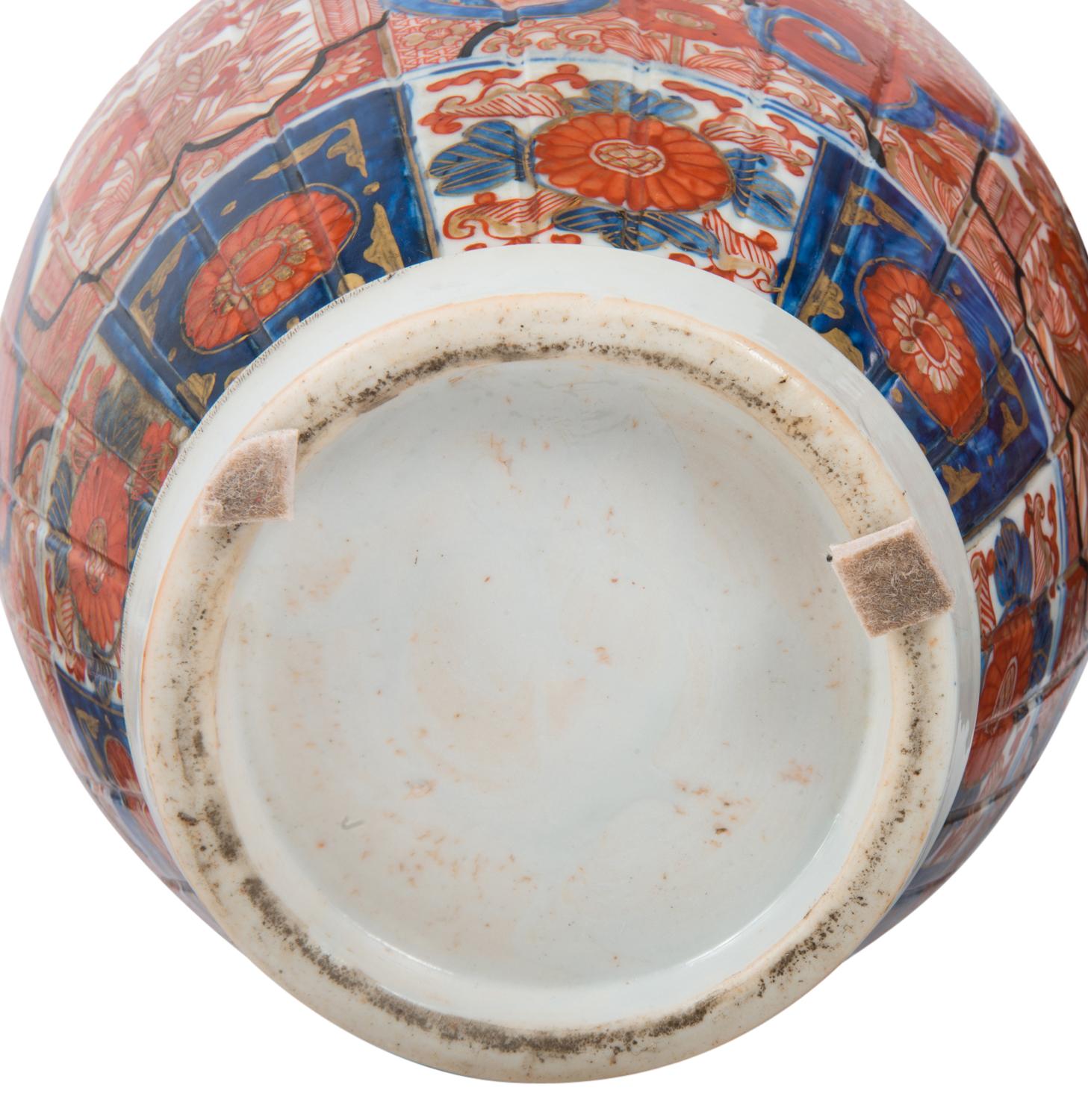Porcelain Pair of Japanese Imari Vase, 19th Century