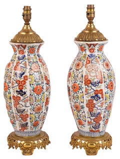 Pair Japanese Imari Vases / Lamps, 19th Century