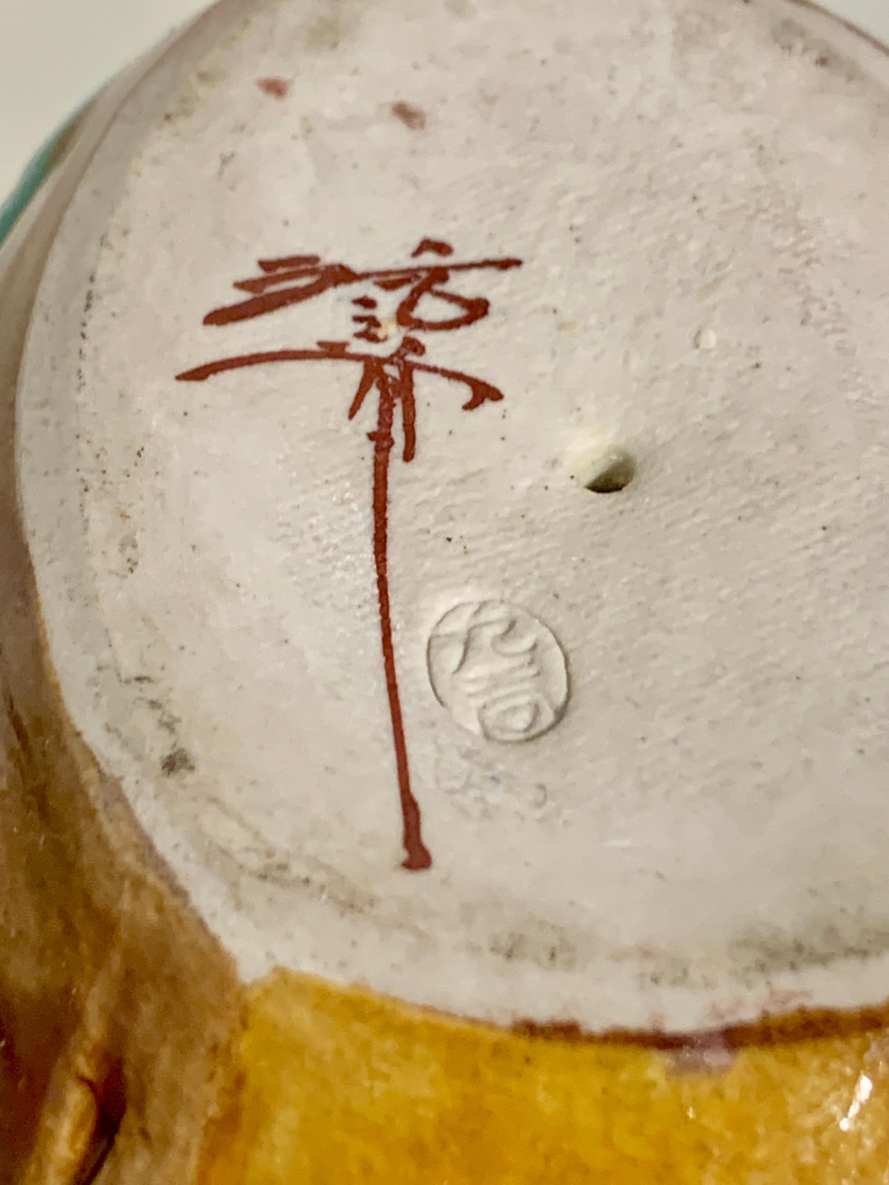 Paar japanische Kutani-Okimonos mit Mandarin-Enten, Showa-Ära, frühes 20. Jahrhundert im Angebot 6