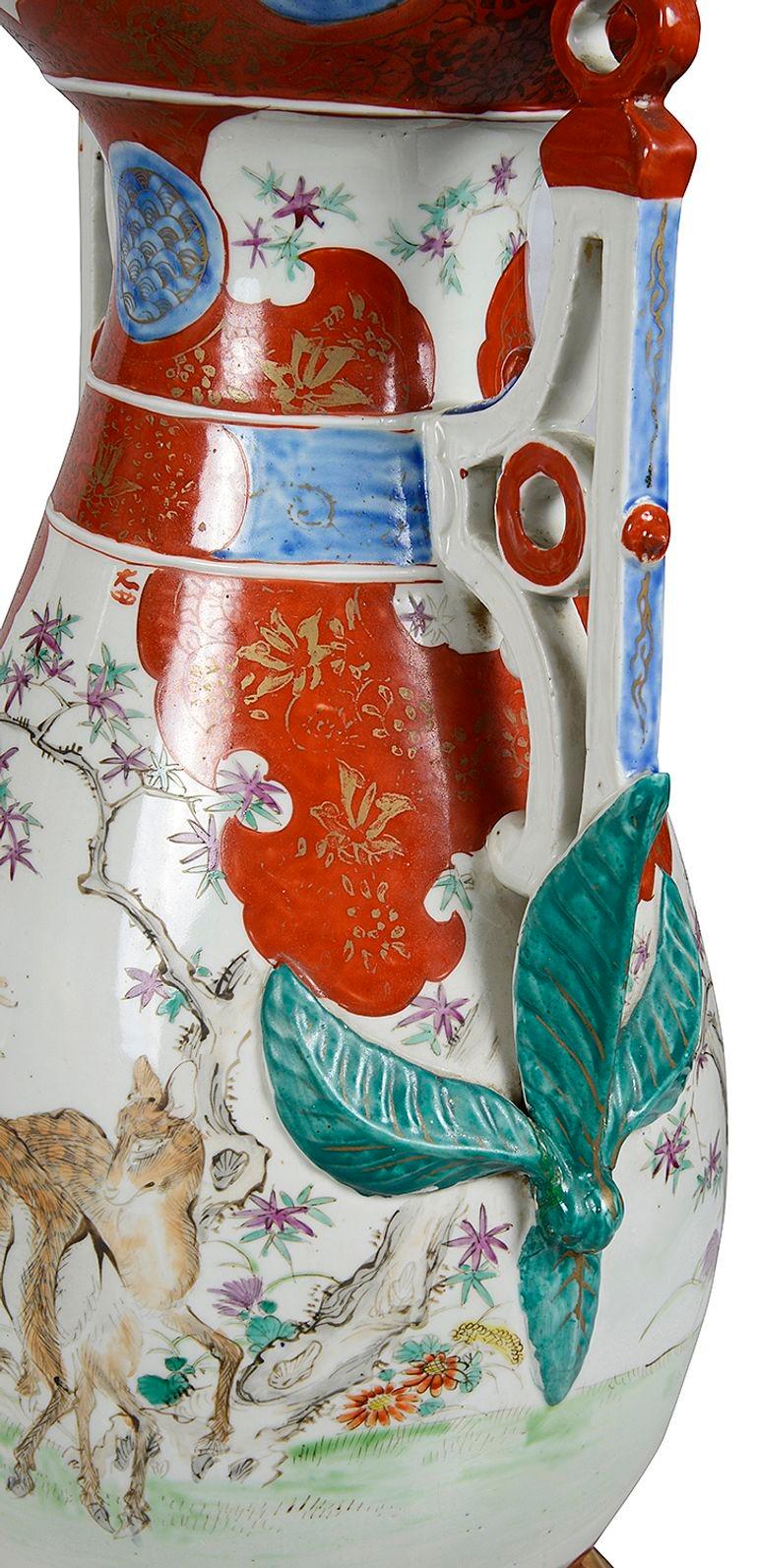 Paire de lampes japonaises en porcelaine Kutani, 19e siècle. en vente 1