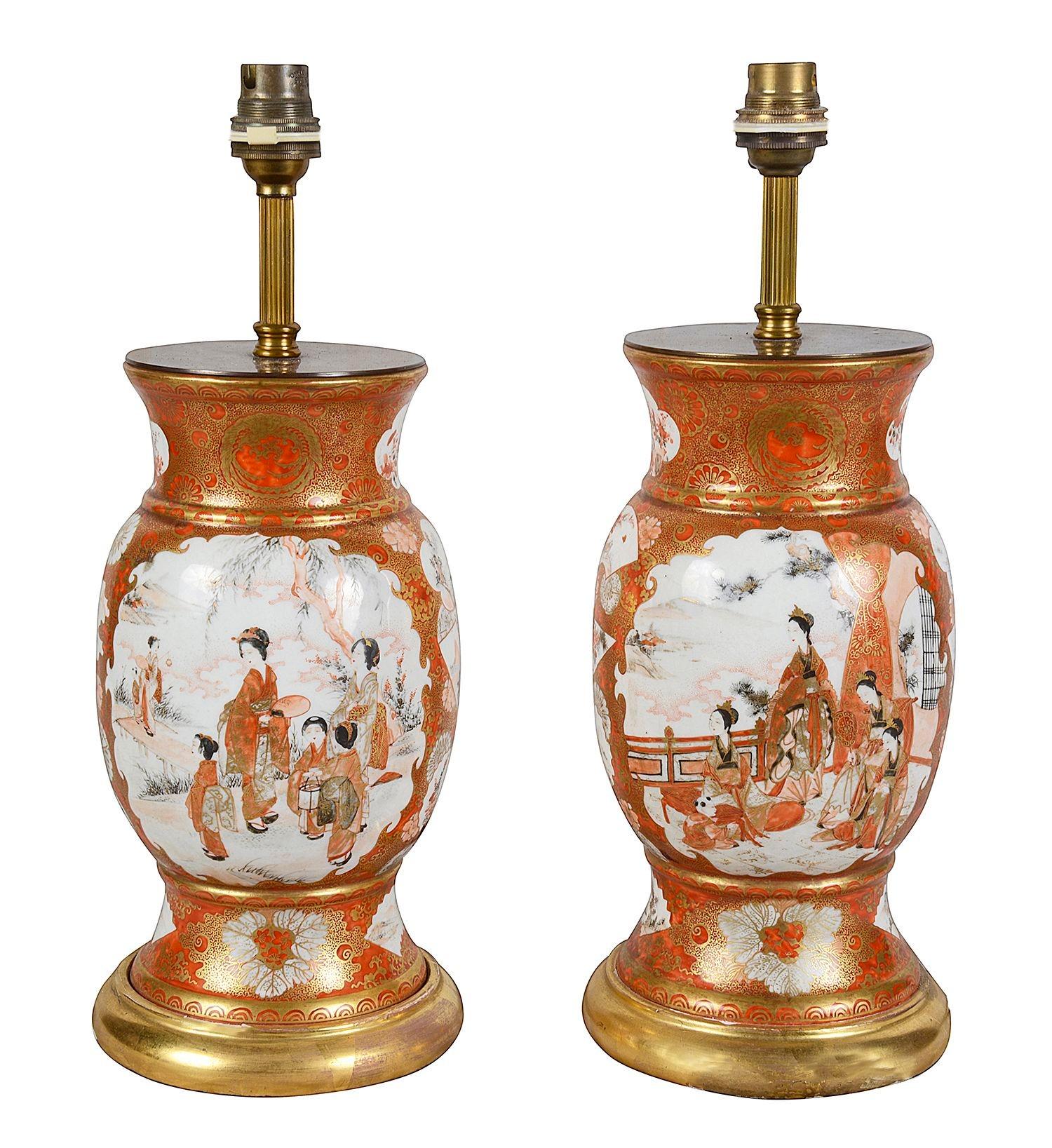 Paire de lampes japonaises en porcelaine Kutani, 19e siècle. en vente 1