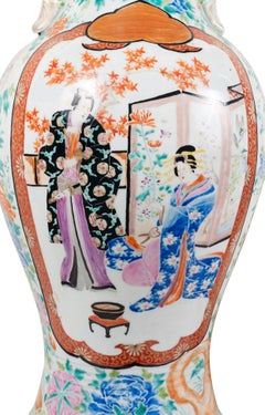 Pair of Japanese Kutani Porcelain Vase, circa 1880