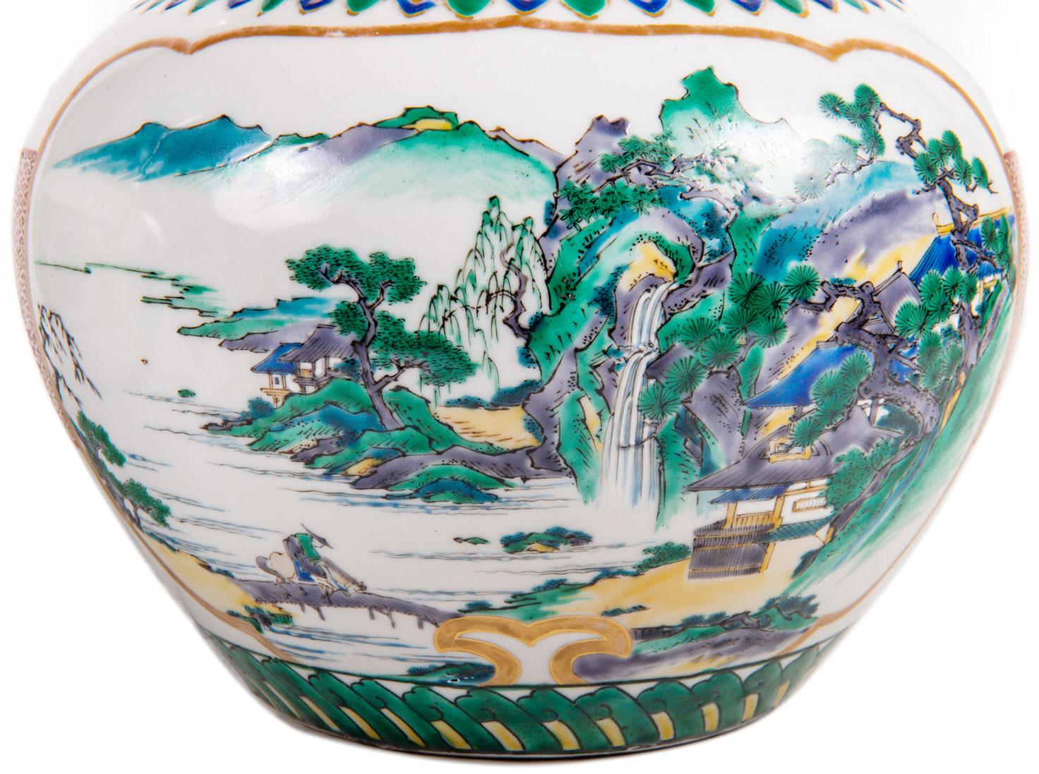 Pair of Japanese Kutani Porcelain Vases, circa 1900 3