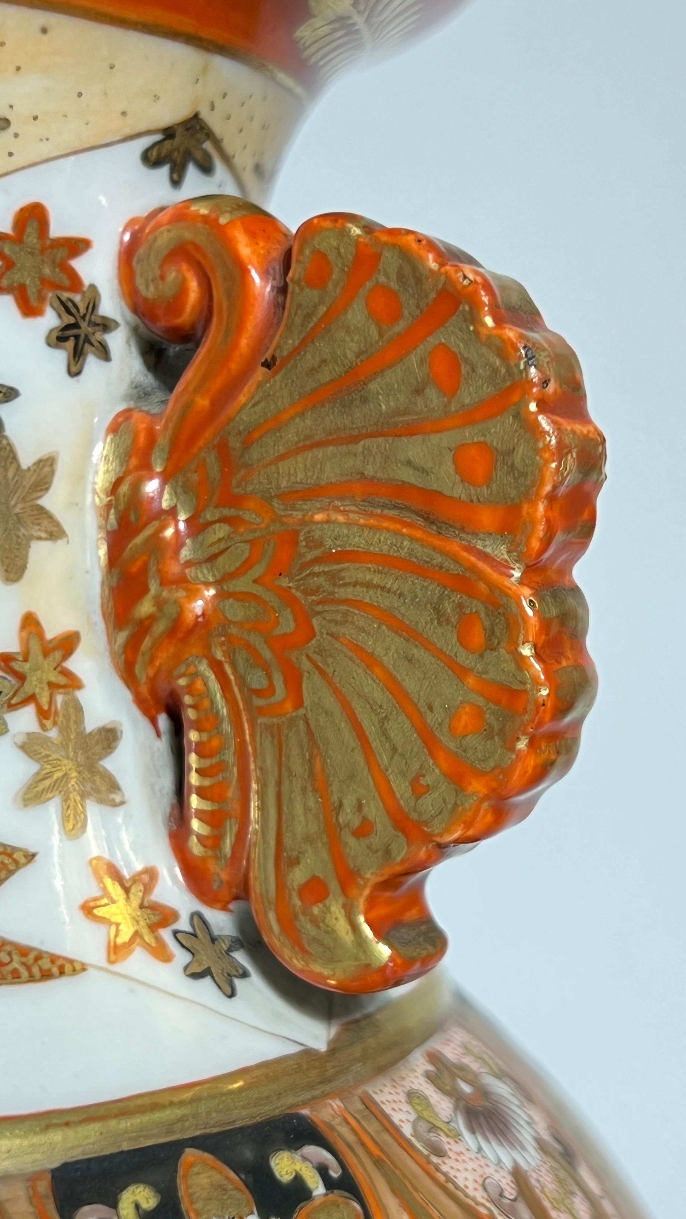 Pair Japanese Kutani Porcelain Vases For Sale 9