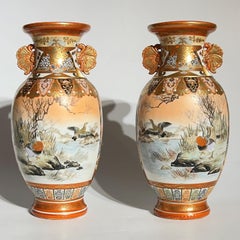Pair Japanese Kutani Porcelain Vases
