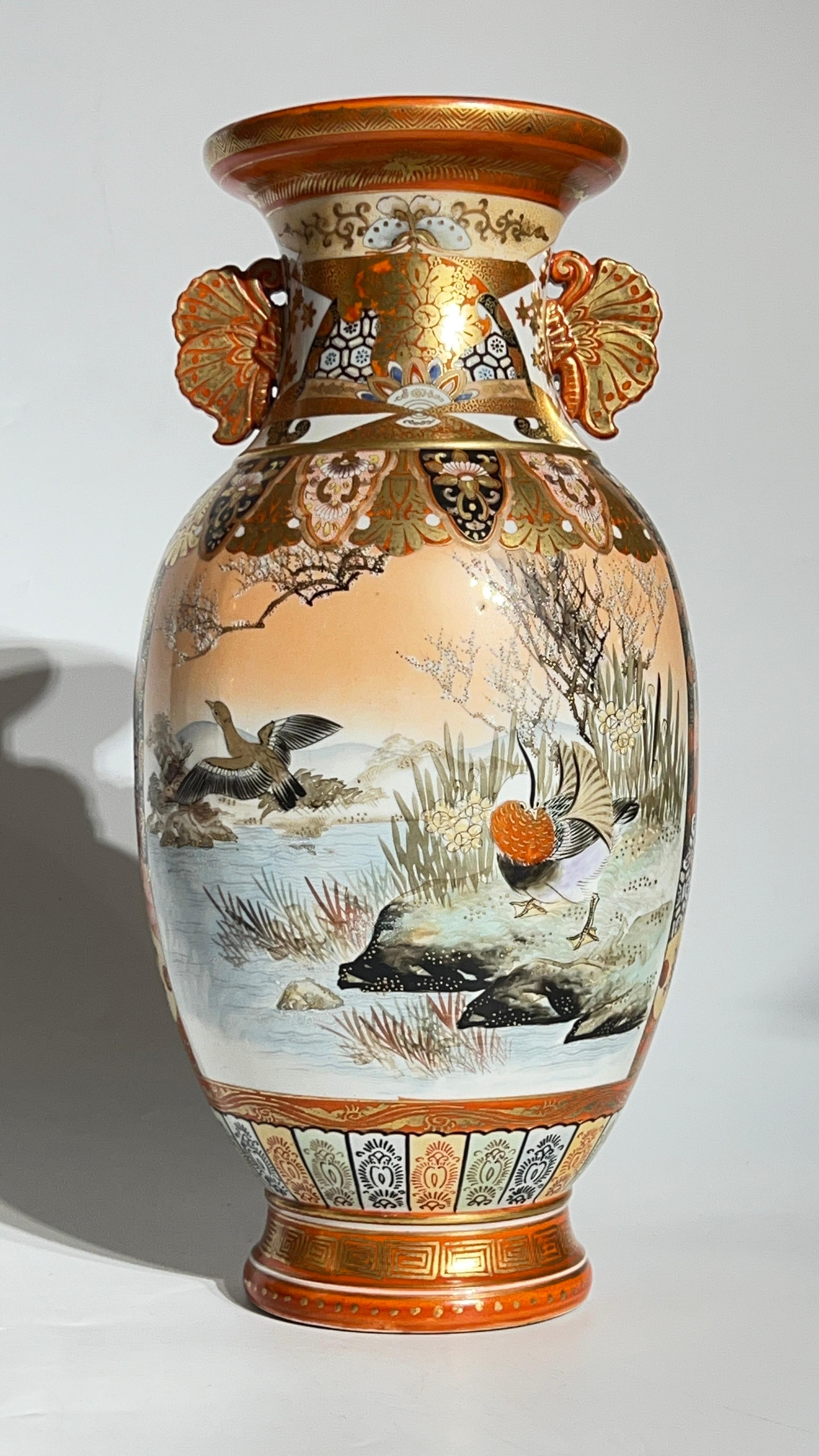 Pair Japanese Kutani Porcelain Vases For Sale 3