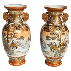 Pair Japanese Kutani Porcelain Vases