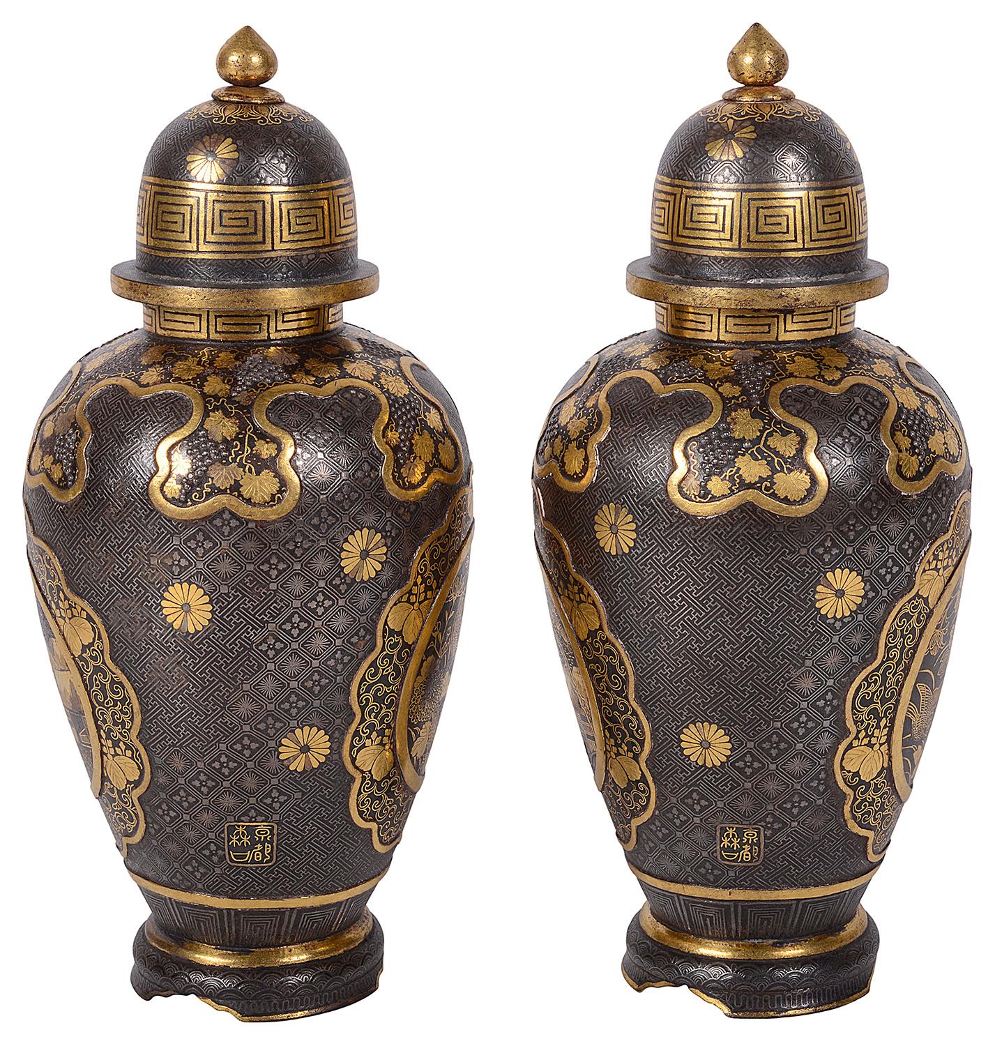 19th Century Pair Japanese Meiji Period Komai Lidded Vases For Sale