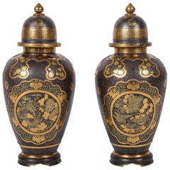 Pair Japanese Meiji Period Komai Lidded Vases
