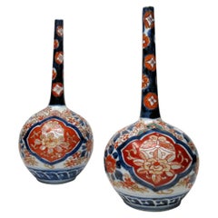 Japanese Meji Hand Painted Imari Bottle Vases Cobalt Blue Red 19th Century, Pair