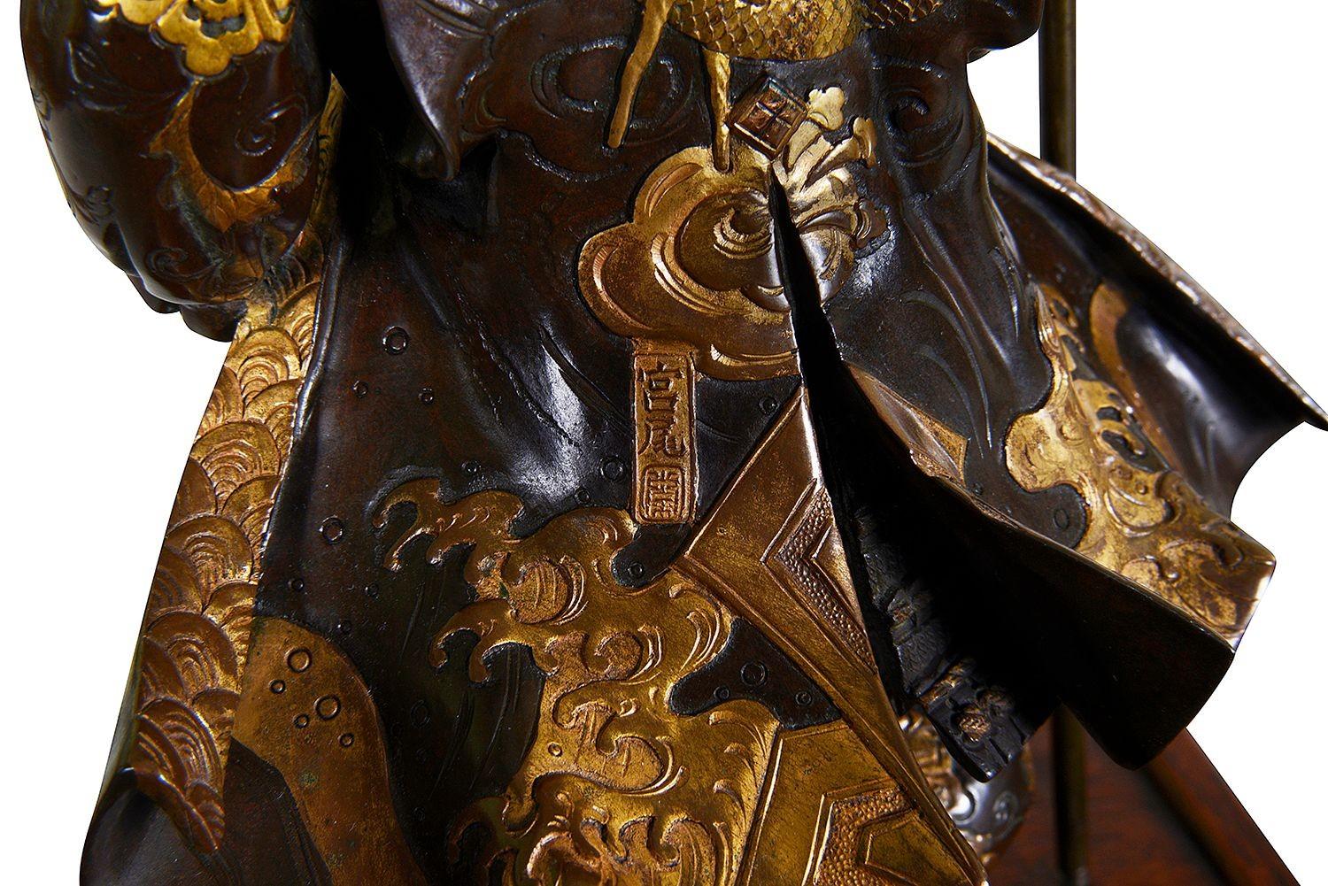 Pair Japanese Miyao bronze figures, 36cm high. en vente 9