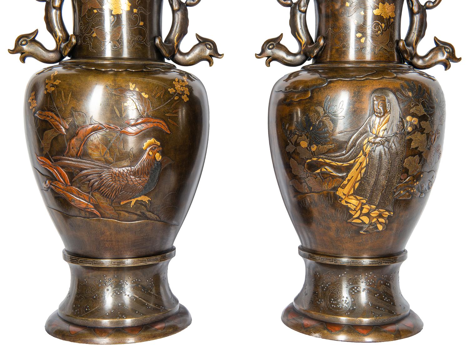 Pair of Japanese Miyao Style Bronze Engraved Vases, Late 19th Century 5