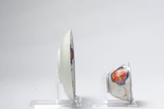 Pair Japanese Porcelain Flower Tea Cup Bowl & Saucer Saucer Imari Quails, 18th C