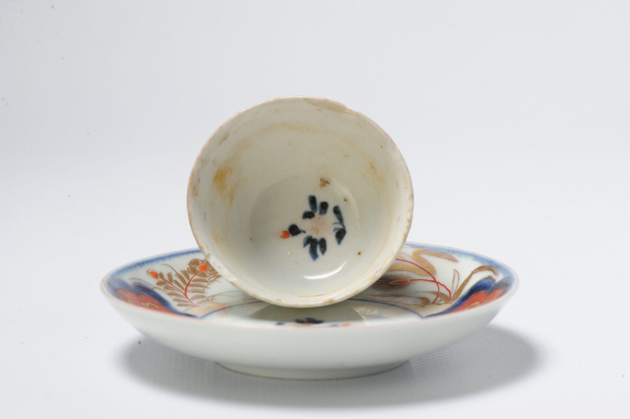 18th Century and Earlier Pair Japanese Porcelain Flower Tea Cup Bowl & Saucer Saucer Imari Quails, 18th C For Sale
