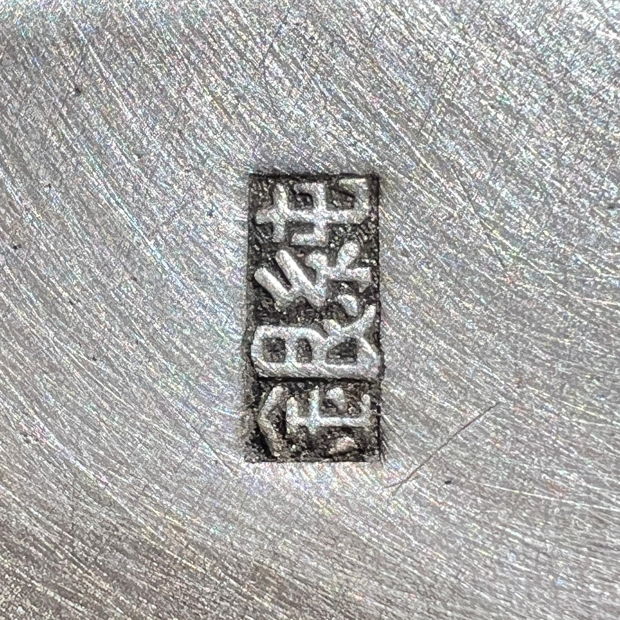 Pair Japanese Pure Silver Vases with Royal Seal For Sale 6