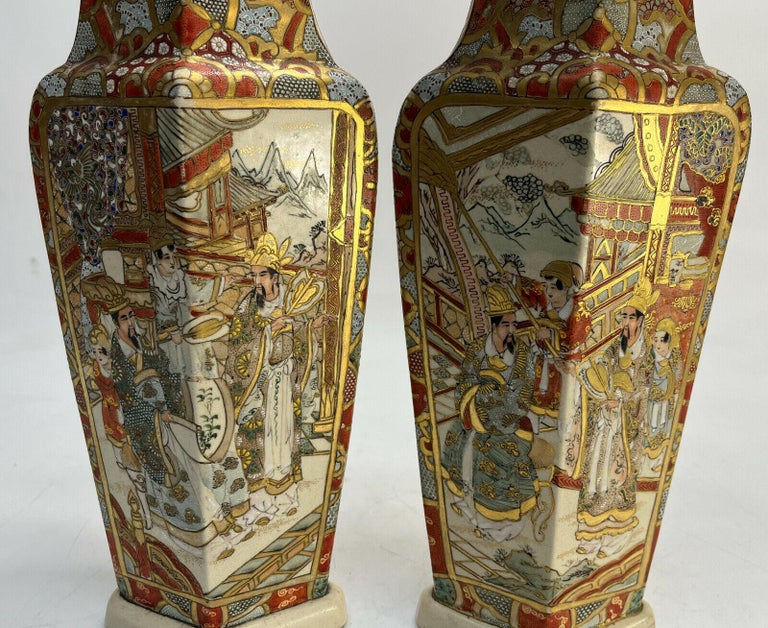 Pair Japanese Satsuma Hand Painted Porcelain Rhombus Lobed Vases, Meiji