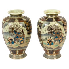 Pair Japanese Satsuma Hand Painted Porcelain Vases Mid 20th C