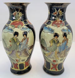 Pair Japanese Satsuma Style Porcelain Vases, Hand-Painted Court Ladies, Meiji
