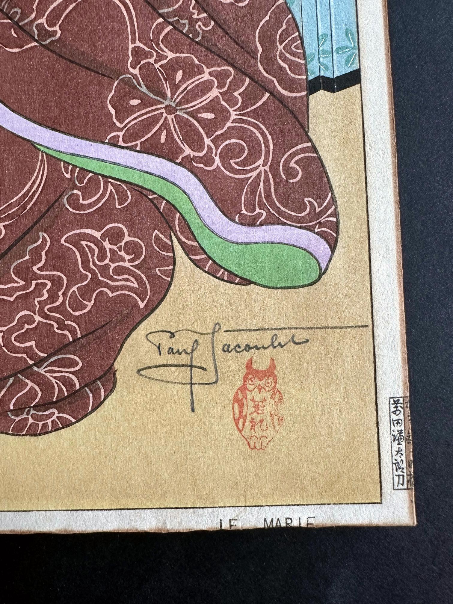 Pair Japanese Woodblock Prints La Mariee and Le Marie by Paul Jacoulet en vente 7