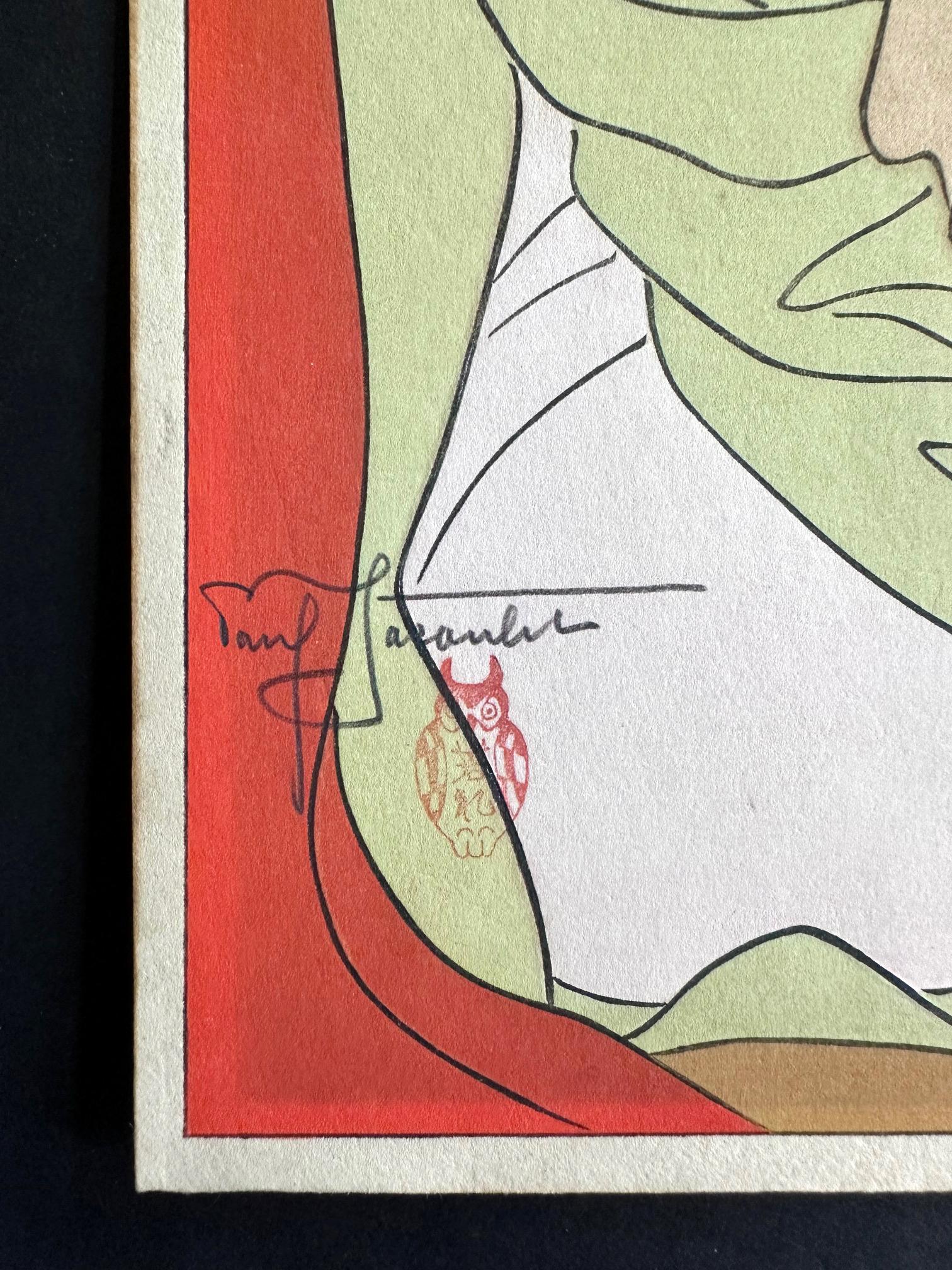 Pair Japanese Woodblock Prints La Mariee and Le Marie by Paul Jacoulet en vente 1