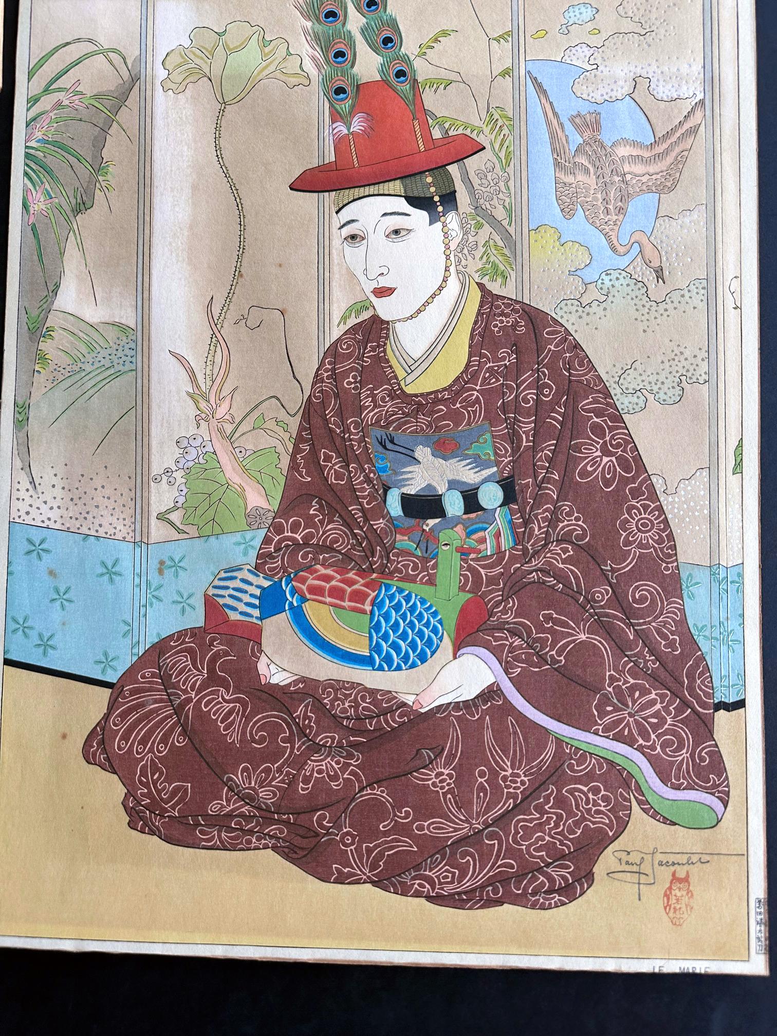 Pair Japanese Woodblock Prints La Mariee and Le Marie by Paul Jacoulet en vente 2