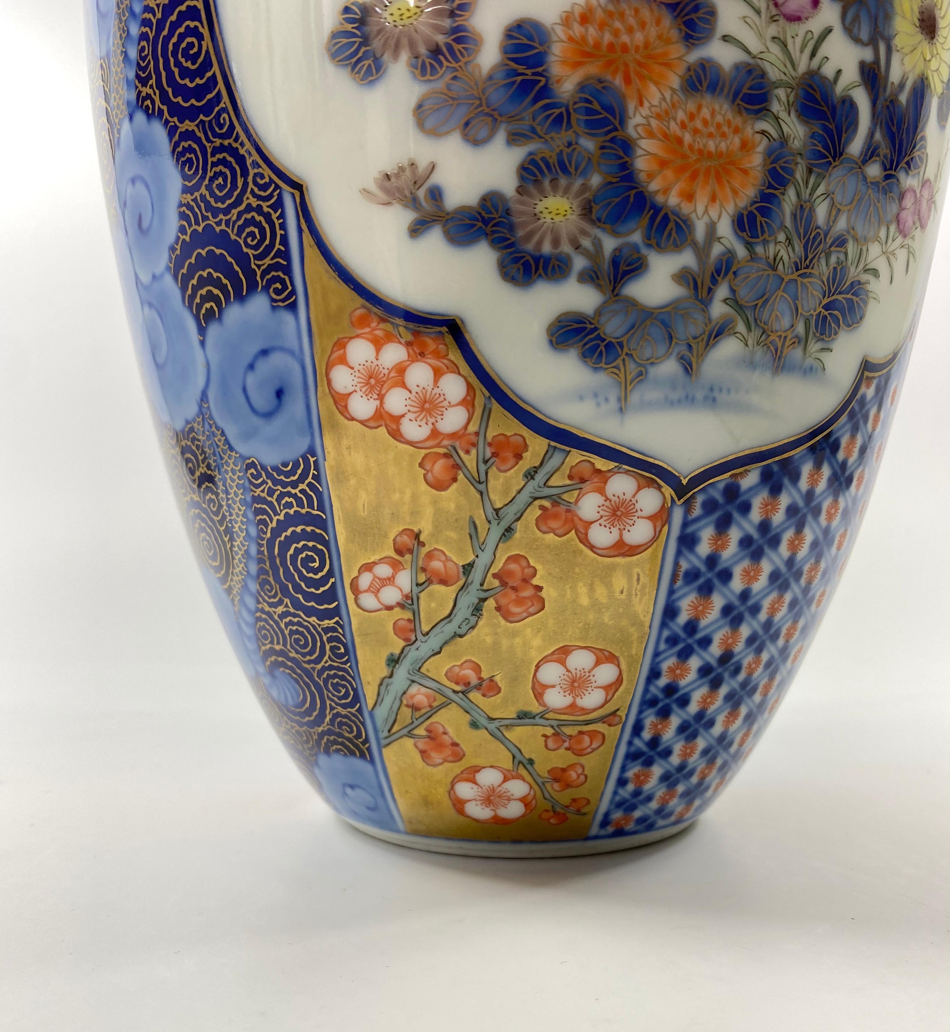 Pair of Koransha ‘Imari’ Porcelain Vases, c. 1890, Meiji Period 6