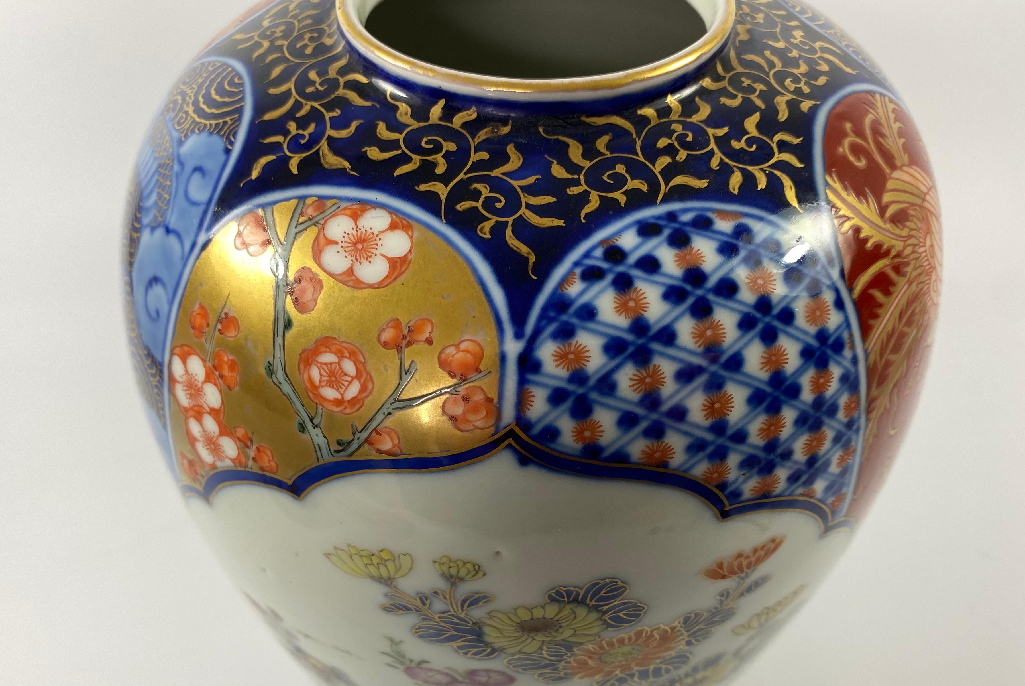 Pair of Koransha ‘Imari’ Porcelain Vases, c. 1890, Meiji Period 7
