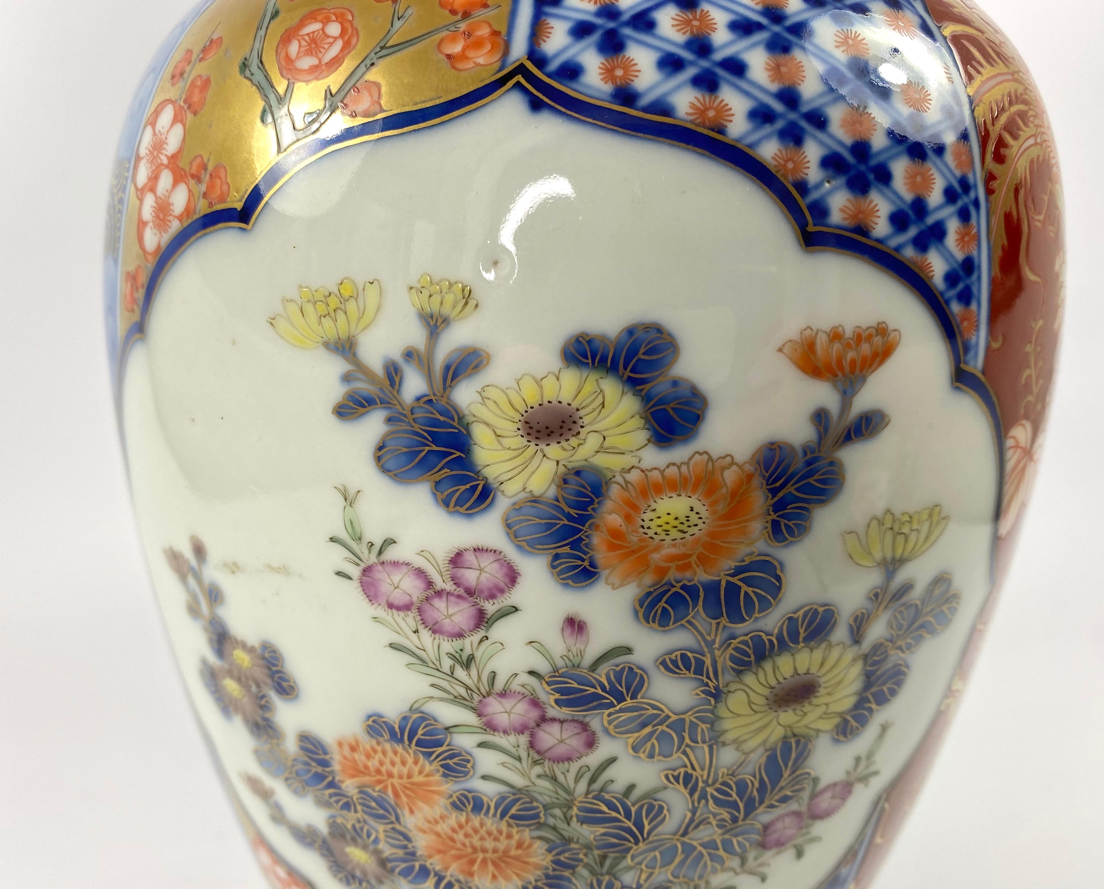 Pair of Koransha ‘Imari’ Porcelain Vases, c. 1890, Meiji Period 8