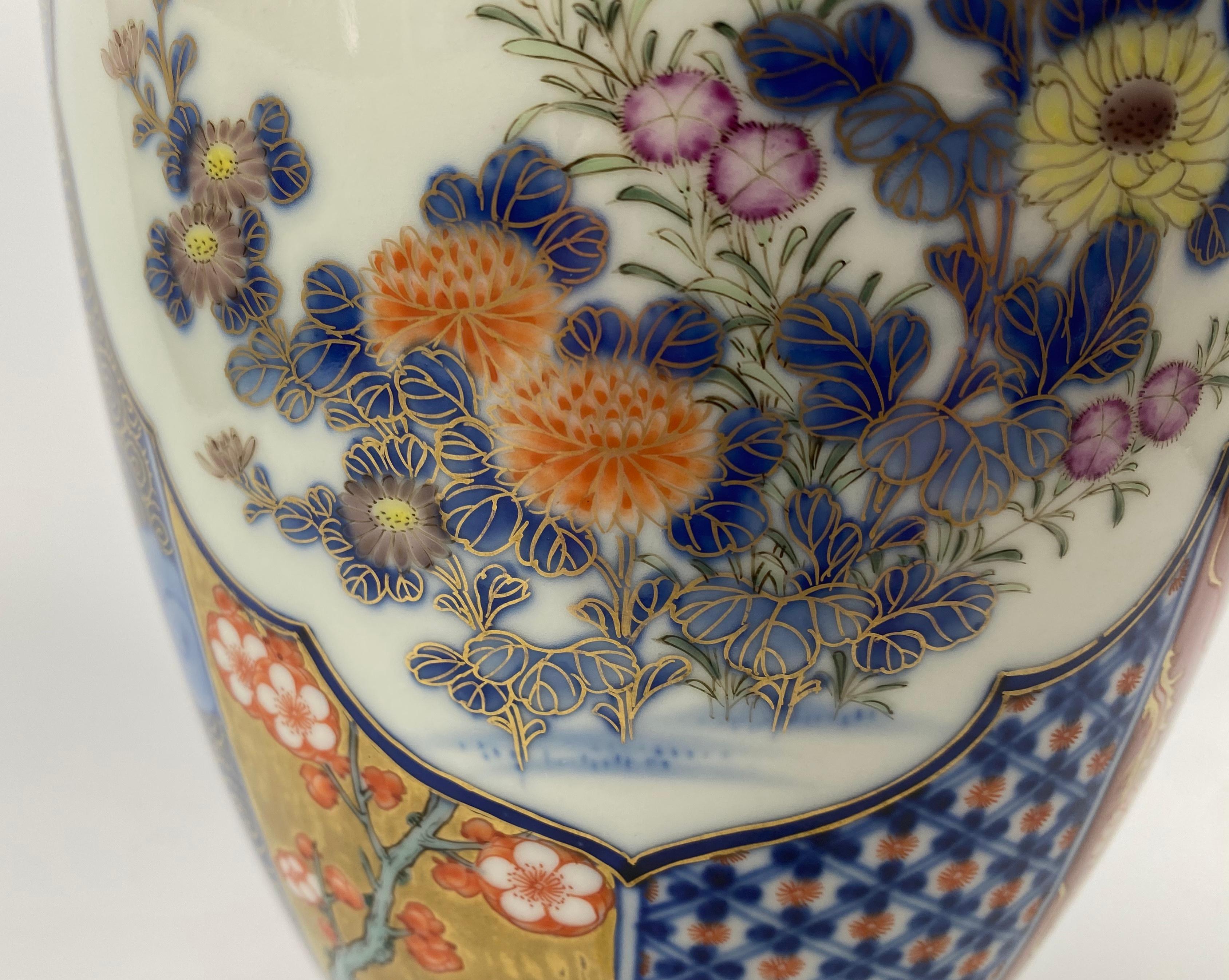 Pair of Koransha ‘Imari’ Porcelain Vases, c. 1890, Meiji Period 9