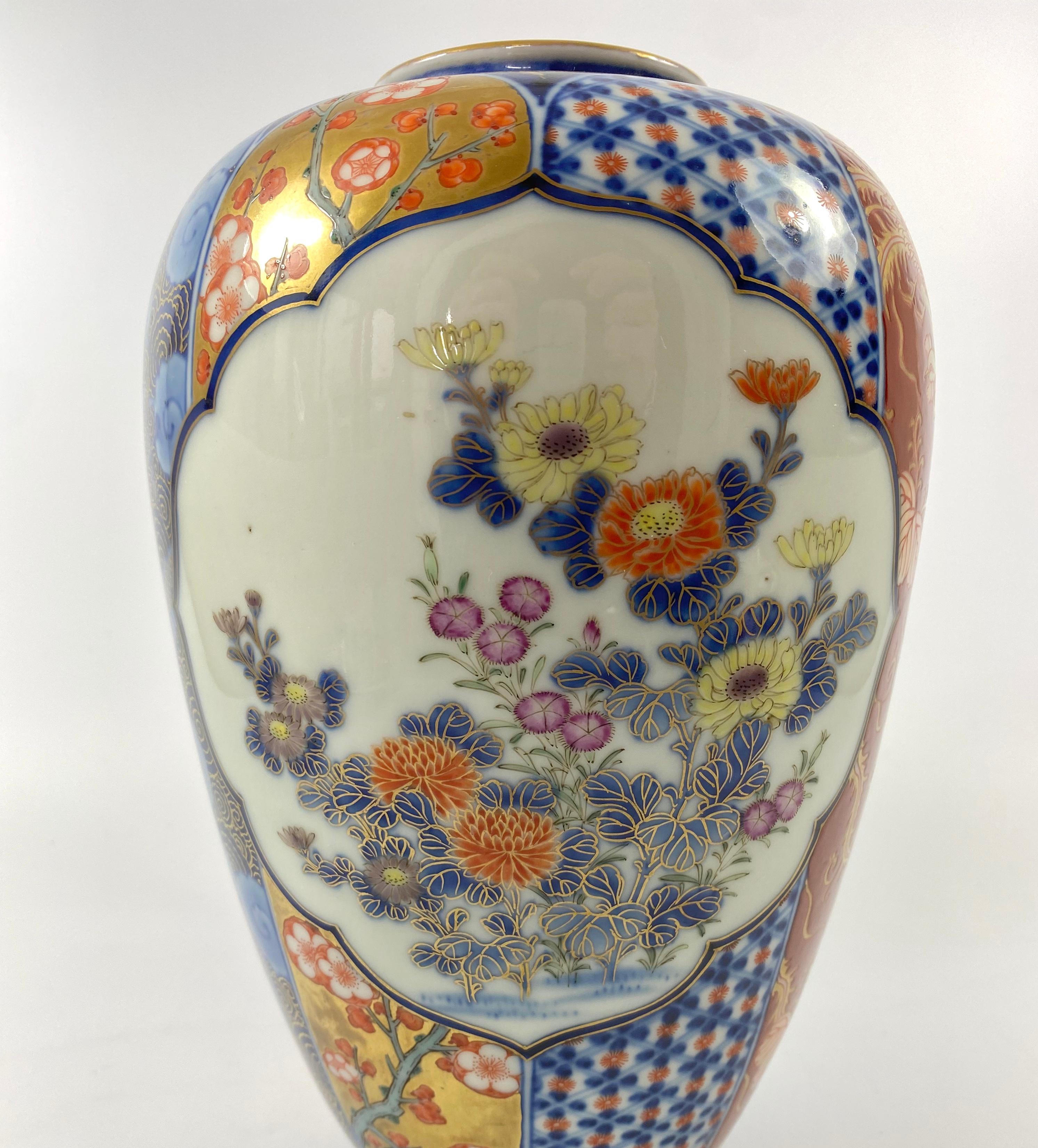 Pair of Koransha ‘Imari’ Porcelain Vases, c. 1890, Meiji Period In Excellent Condition In Gargrave, North Yorkshire