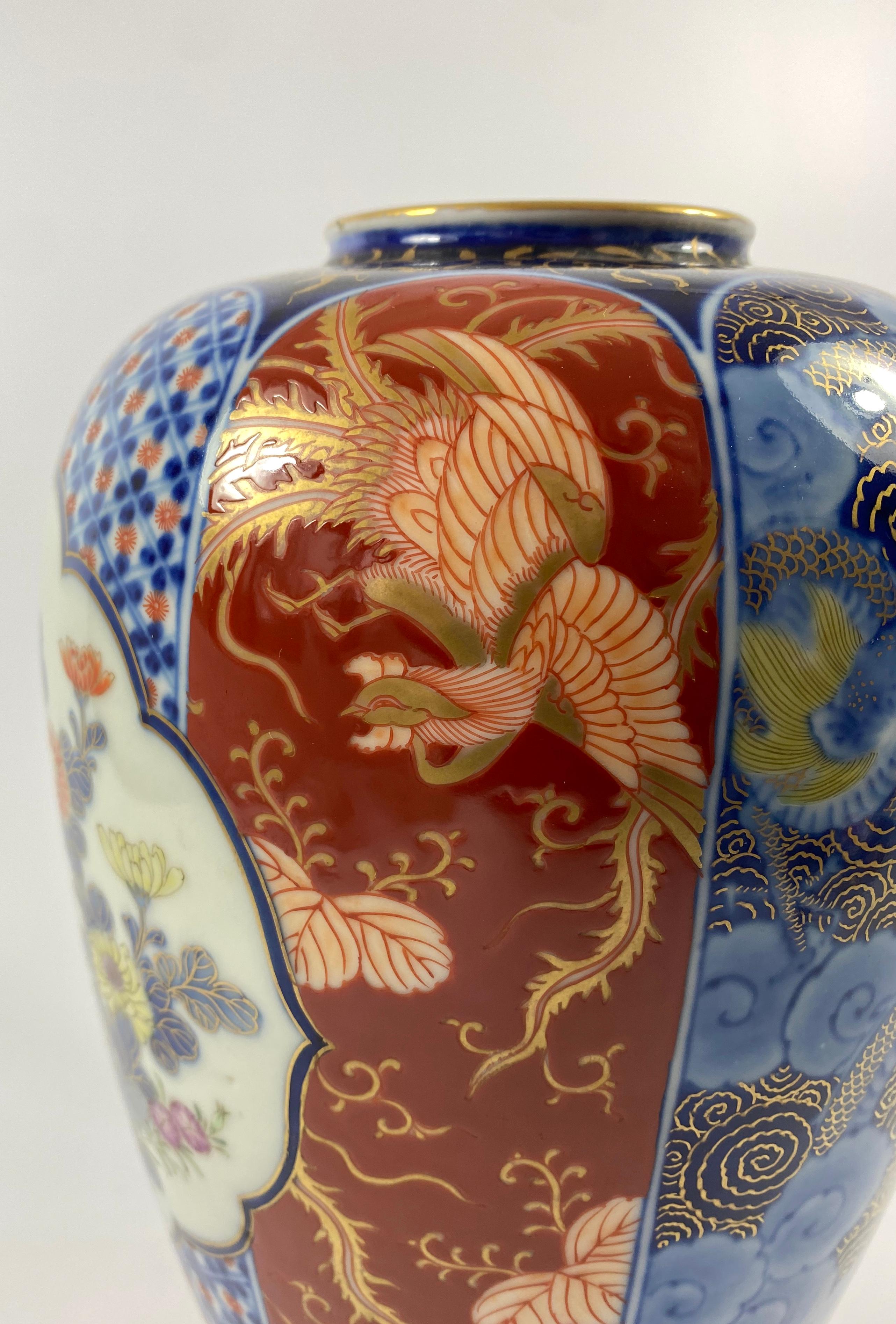 Late 19th Century Pair of Koransha ‘Imari’ Porcelain Vases, c. 1890, Meiji Period