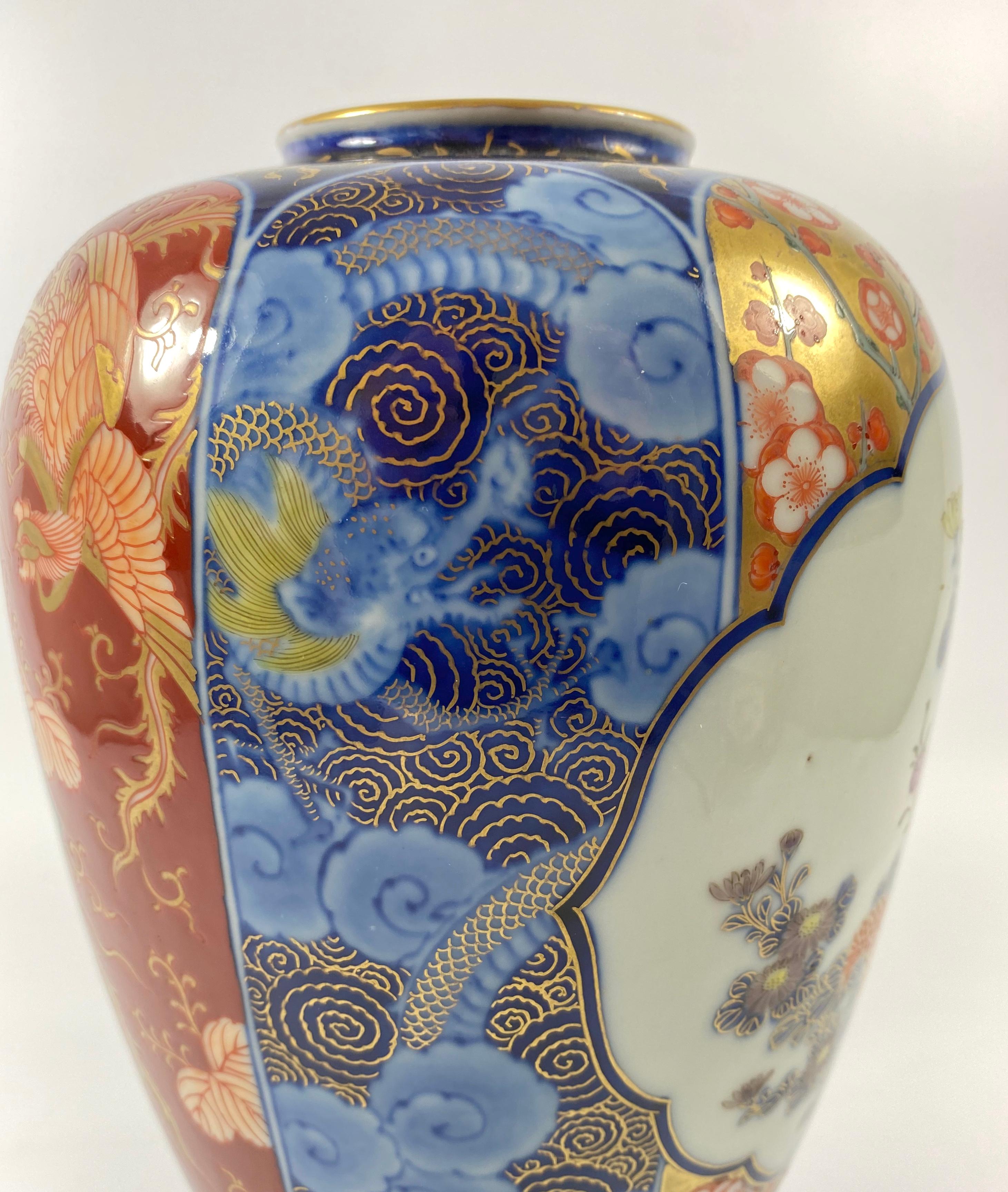 Pair of Koransha ‘Imari’ Porcelain Vases, c. 1890, Meiji Period 1