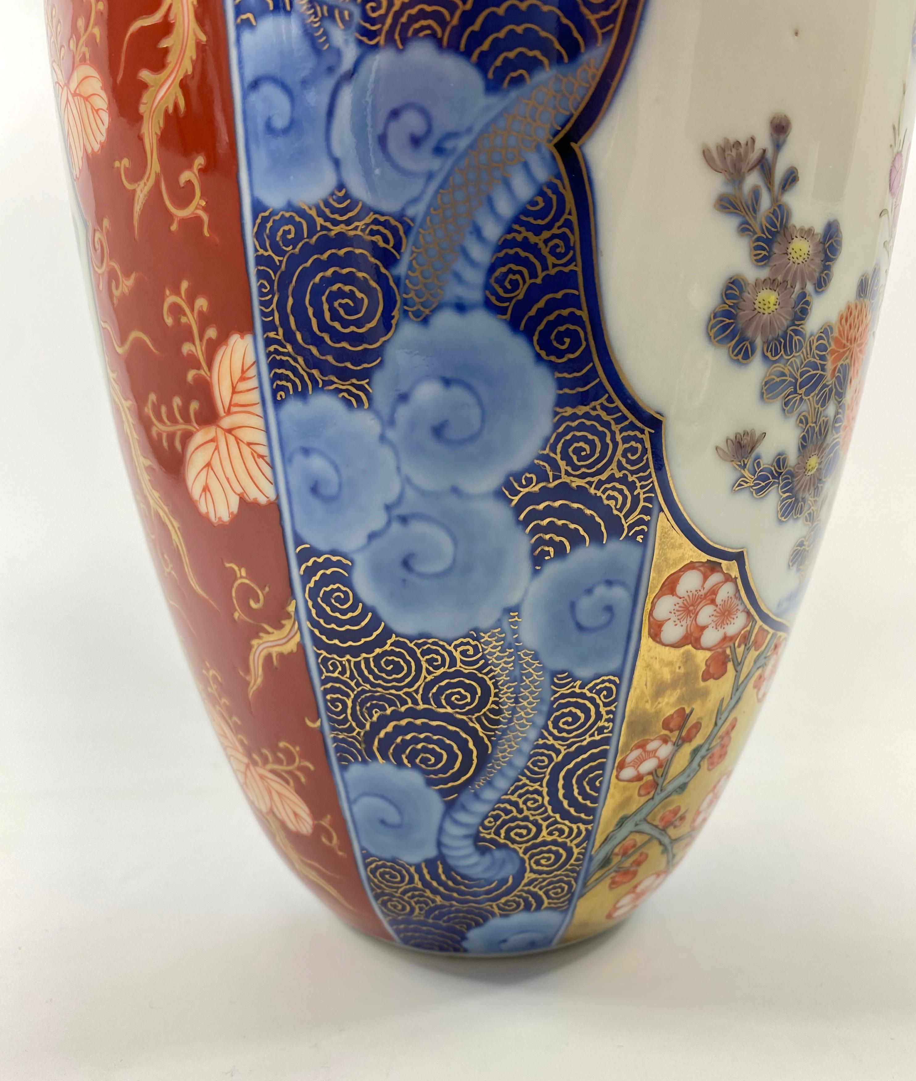 Pair of Koransha ‘Imari’ Porcelain Vases, c. 1890, Meiji Period 2