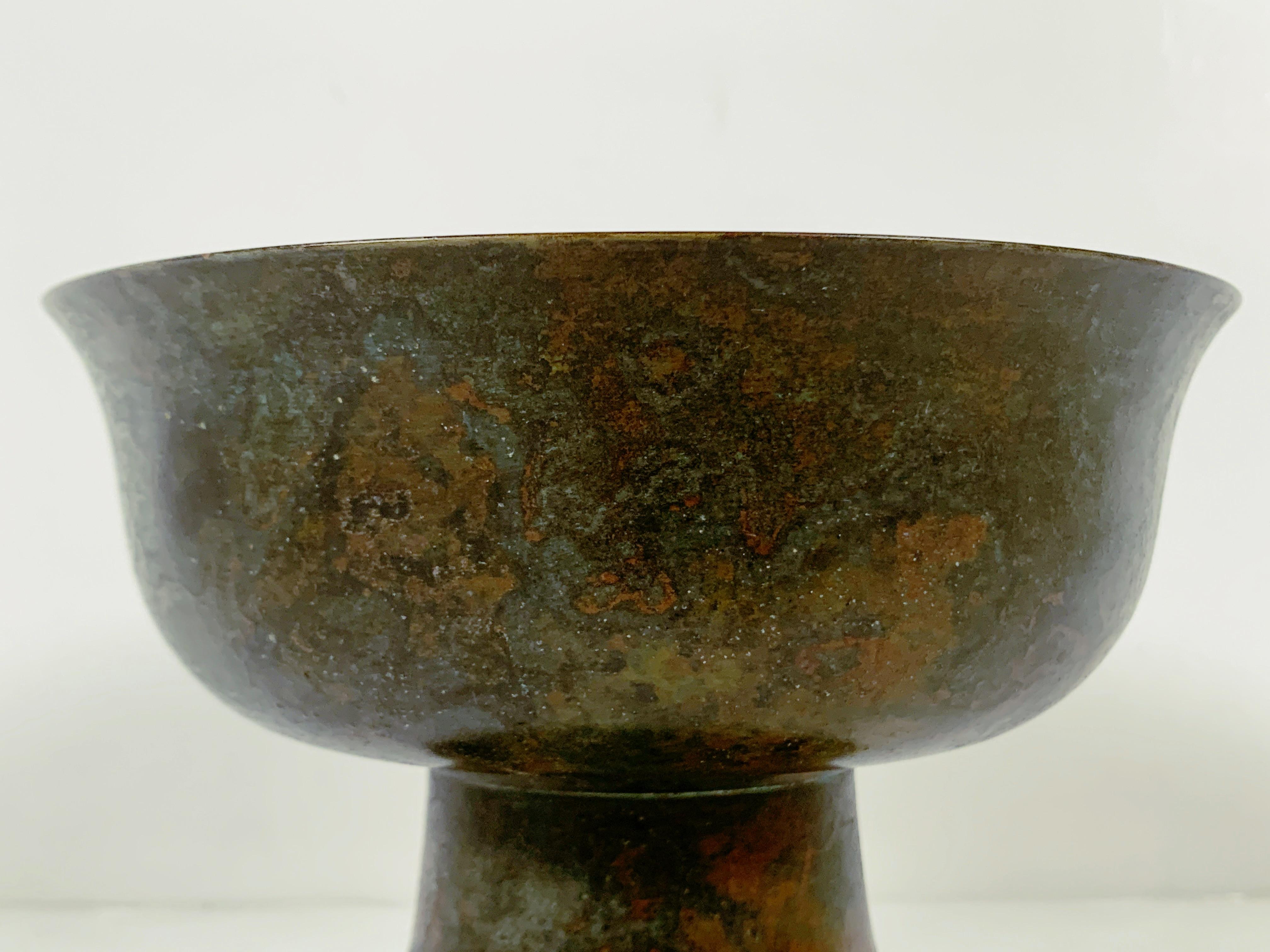 Pair of Korean Goryeo Dynasty Bronze Pedestal Bowls, 13th-15th Century, Korea For Sale 5