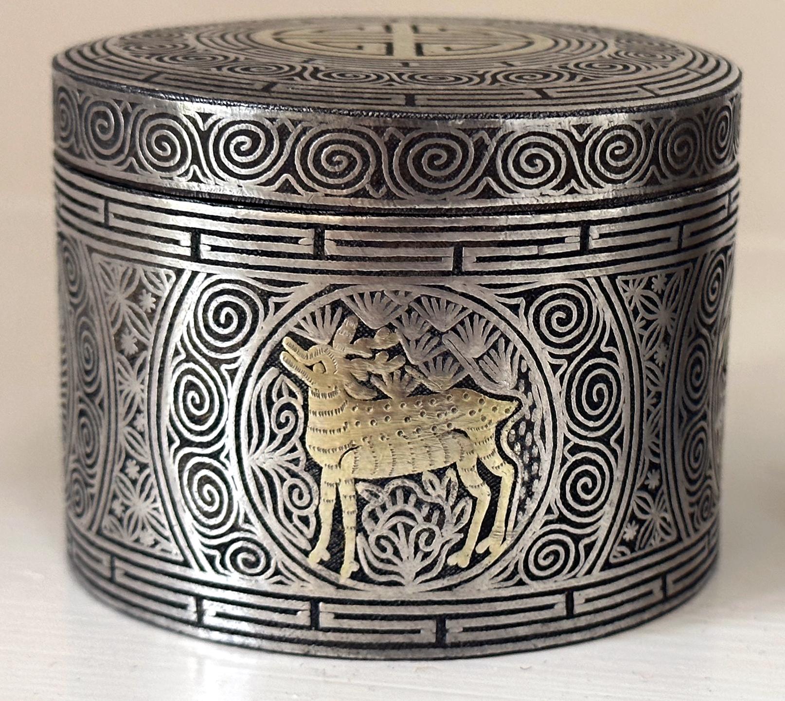 Pair Korean Iron Box with Silver Inlays Joseon Dynasty For Sale 7