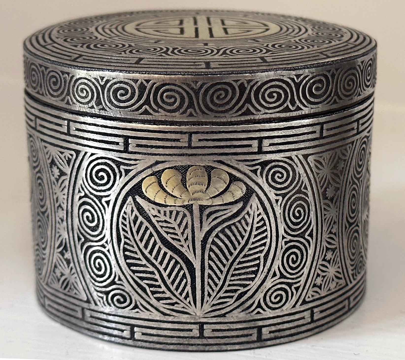 Pair Korean Iron Box with Silver Inlays Joseon Dynasty For Sale 10